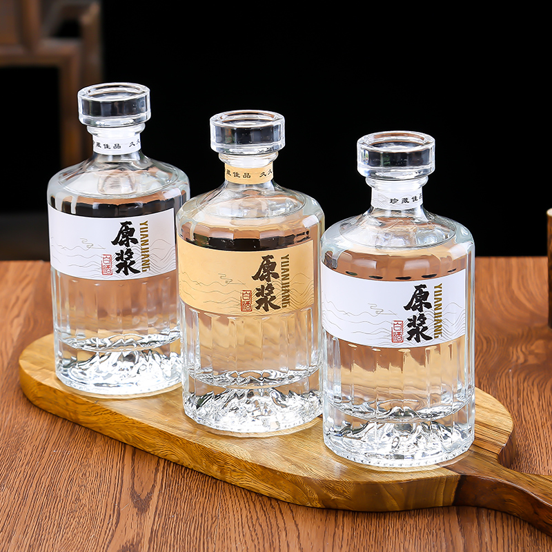 玻璃酒瓶一斤高档原浆白酒空瓶瓶子好看看的密封罐