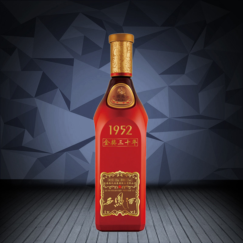 西凤酒45度香型1952金奖30年粮食白酒礼盒盒装国产白酒