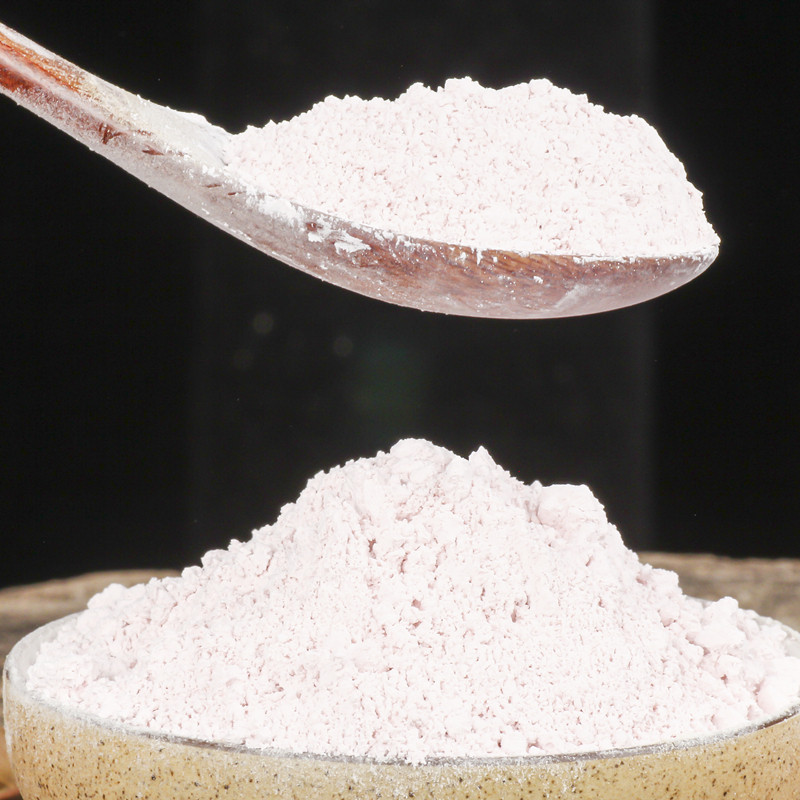 炉甘石500g克包医用炉甘石粉芦甘石药用外用婴儿其他药食同源食品