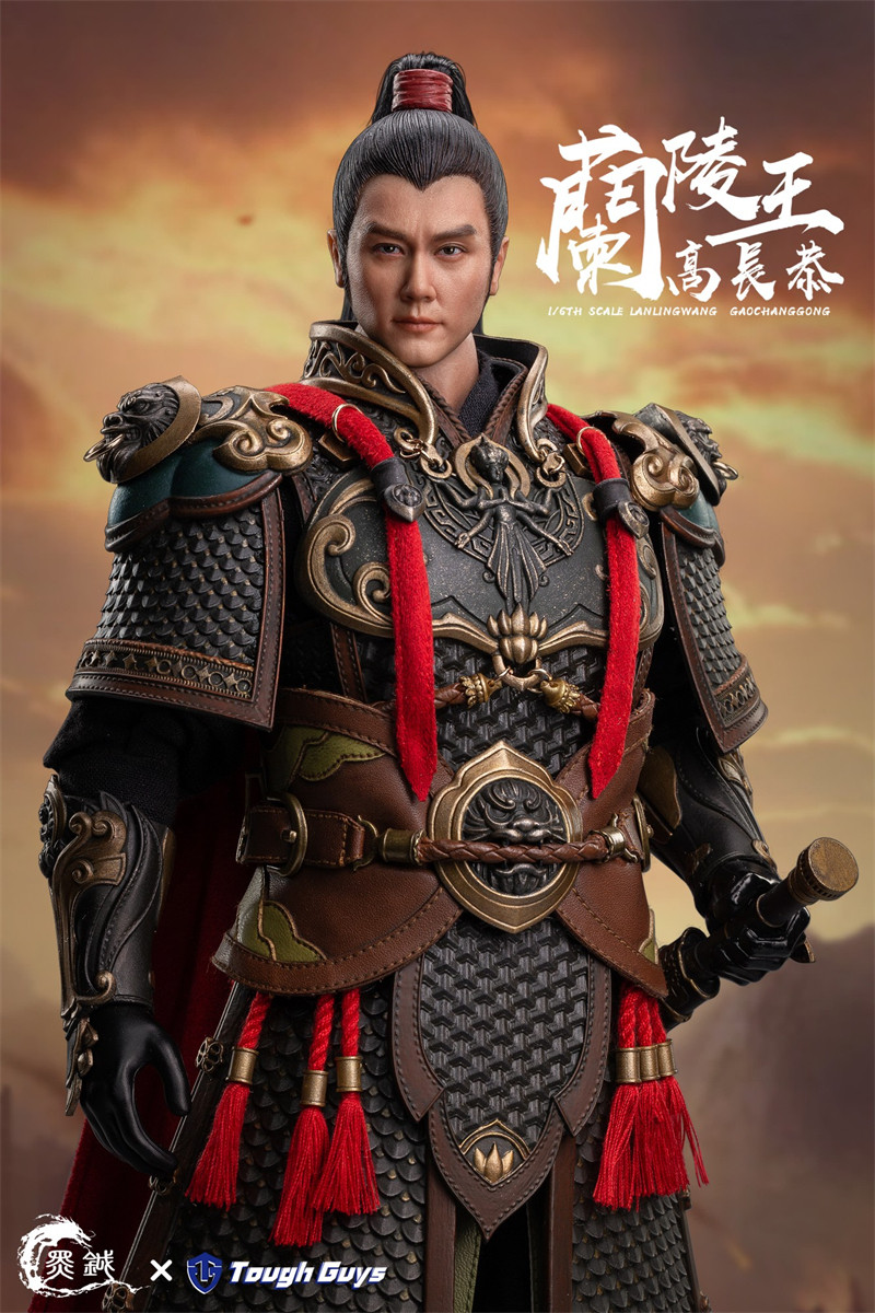 现货兰陵动兵可动盔甲古代高长恭系列猛将模型兵人专区