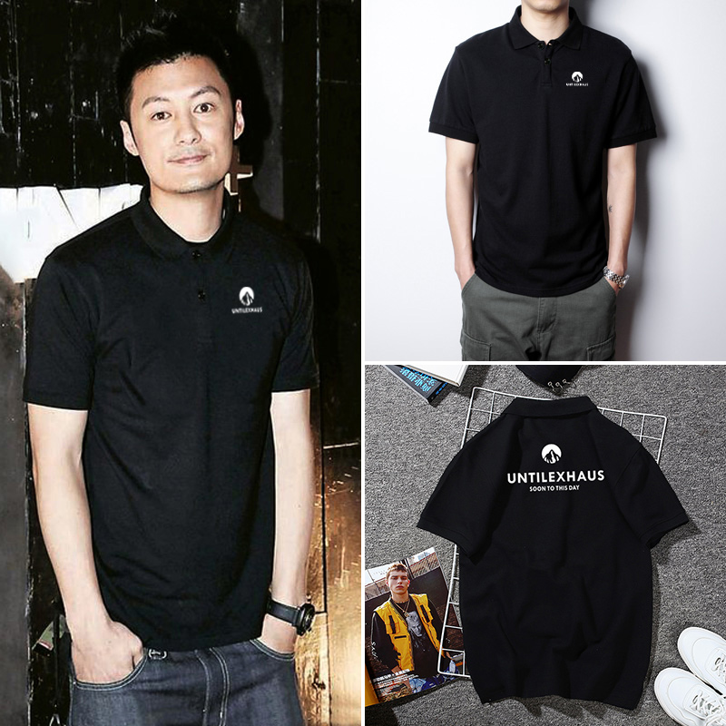 POLO衫男短袖T恤男士2022夏季新款潮牌翻领体恤保罗男装立领上衣