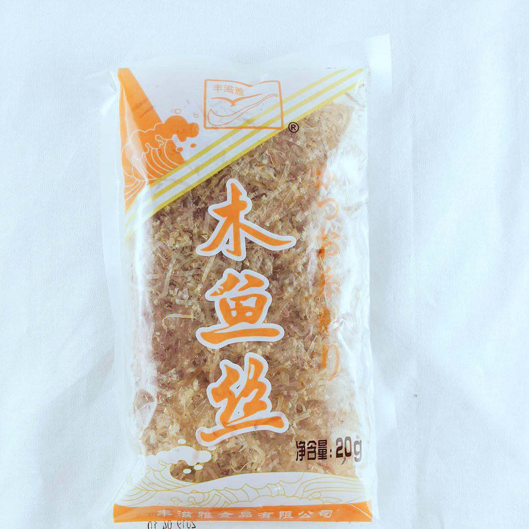 丰滋雅木鱼丝20克*10小包 章鱼小丸子 木鱼花鲣鱼丝 柴鱼丝木鱼丝