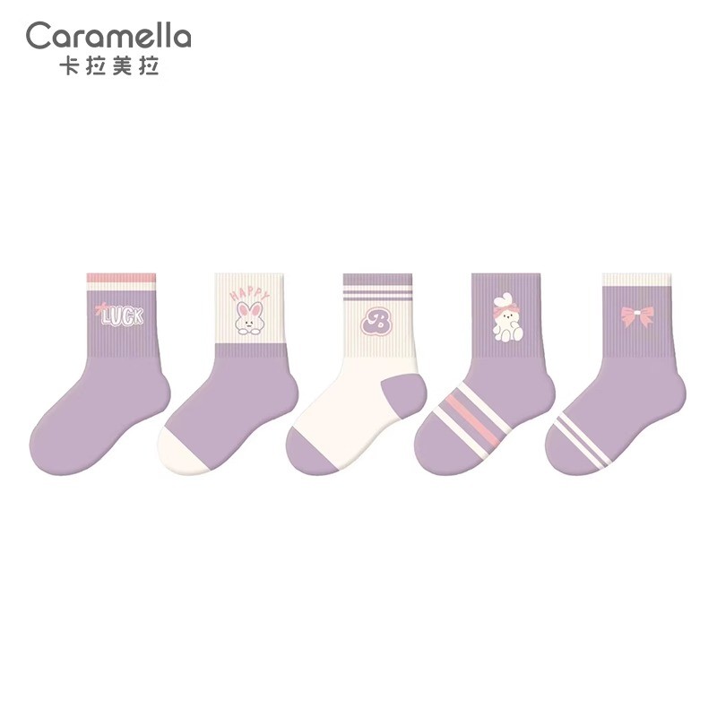 破价!caramella儿童棉袜子5双