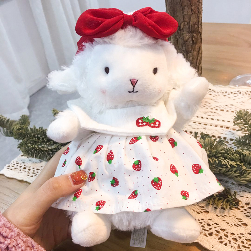 网红抖音小羊衣服17厘米小坐羊玩偶配件可爱娃娃裙子毛绒公仔服饰
