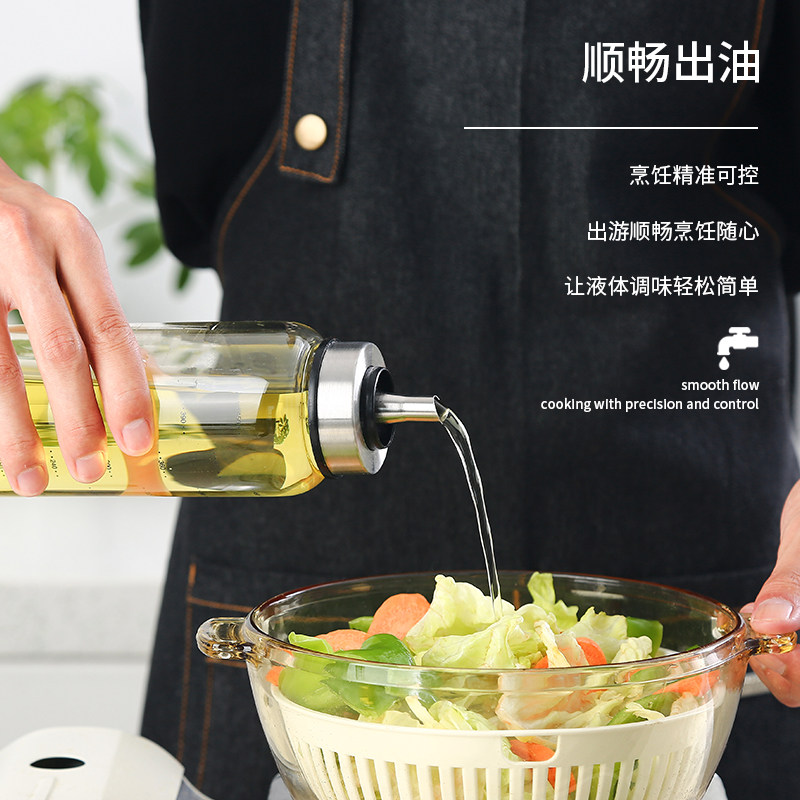 厨房油罐高硼硅不锈钢油瓶套装装玻璃防漏食用酱油油壶