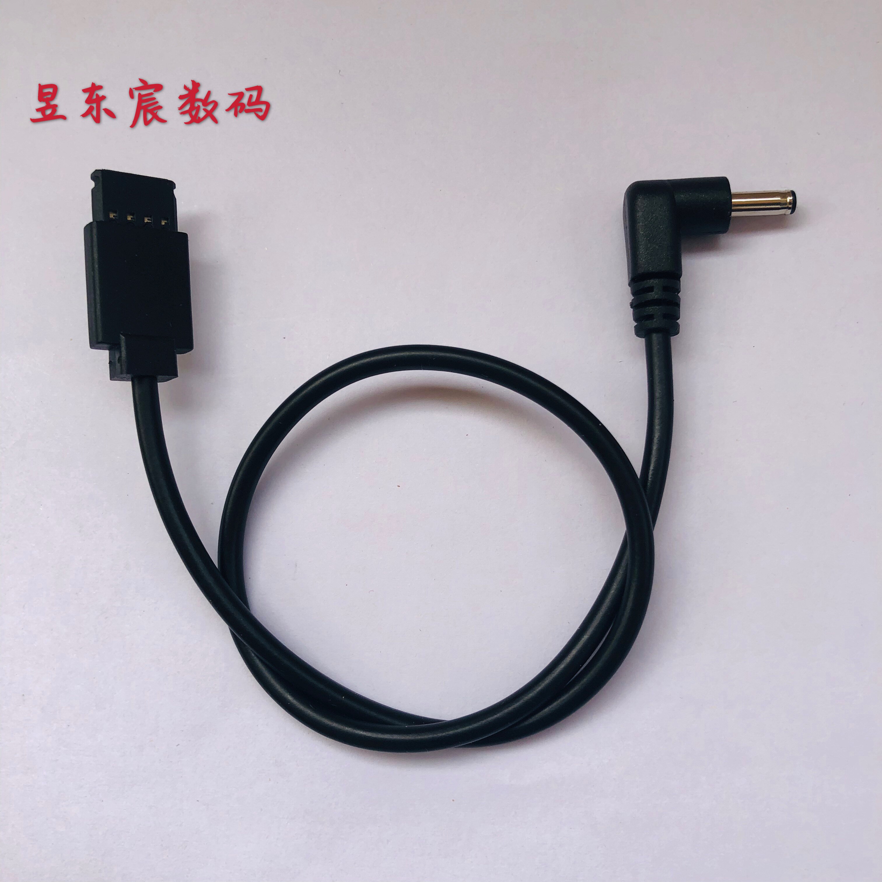 适用致迅accsoncineeyeair影眸大疆ronins如影sdc354pin电源线数据线