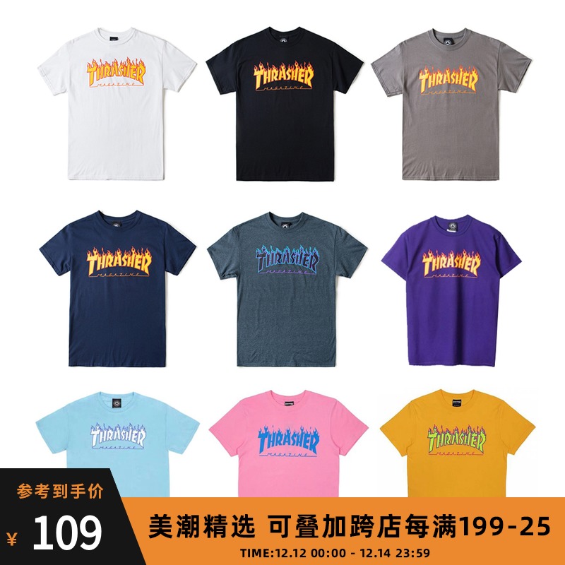 丝叔潮社Thrasher Flame 火焰王一博潮牌宽松情侣短袖男女T恤夏