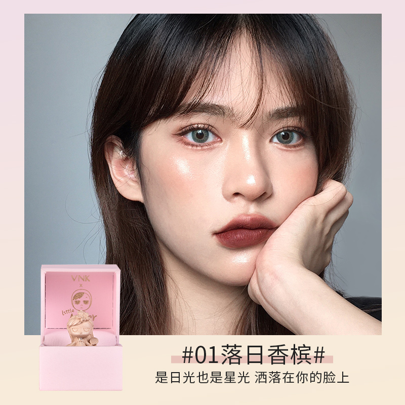 vnkAmber盲盒联名款萌趣立体高光修容膏粉闪粉提亮 - 图2