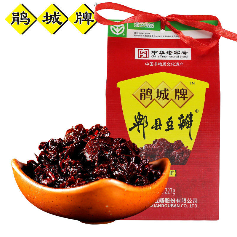 豆瓣鹃城郫县一级227g袋装四川特产川菜调料豆瓣酱