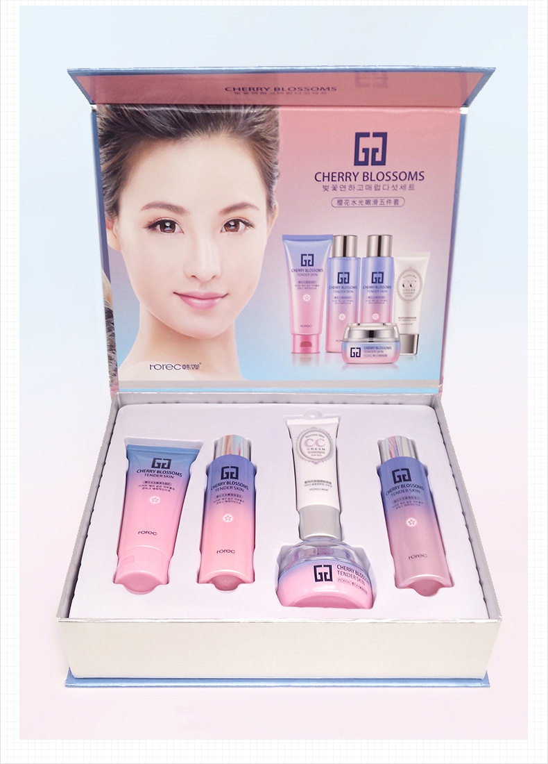 ladiesskincareset护肤品五件套装保湿补水水光面部护理套装