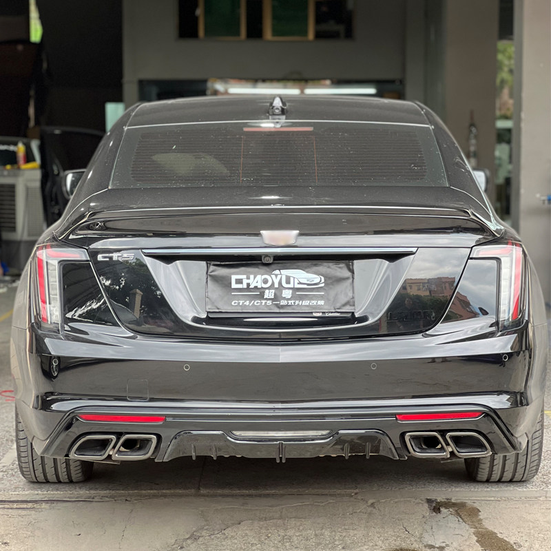 适用包围大小运动扰流凯迪拉克装饰改装ct5前铲汽车包围