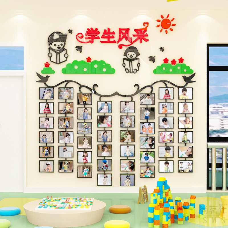 学生风采照片展示班级教室布置走廊文化墙贴墙贴