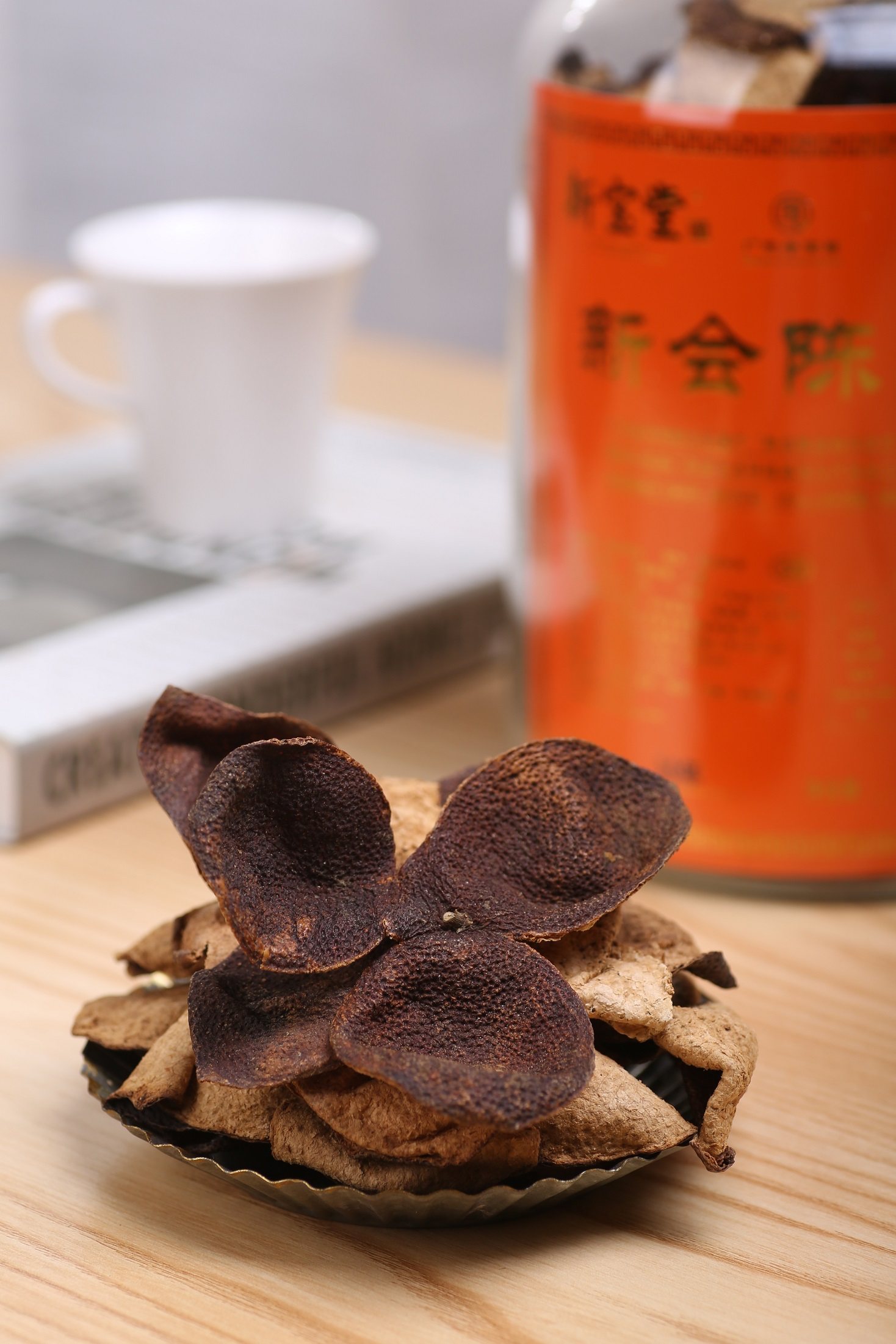 新宝堂蕴月瓶新会陈皮干泡茶10年15年20年正宗广东特产官方旗舰店
