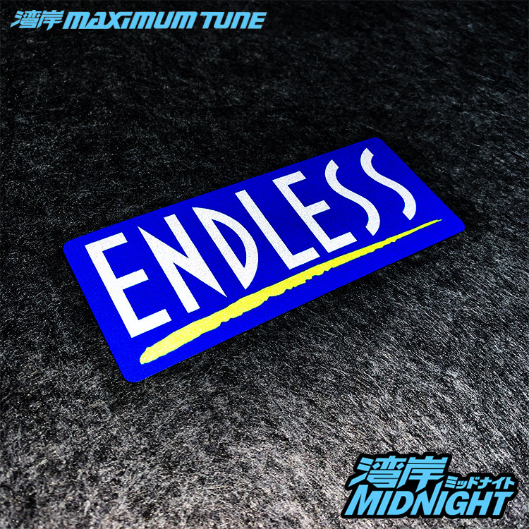 湾岸车贴适用于endless刹车品牌车身反光贴纸个性汽车装饰贴