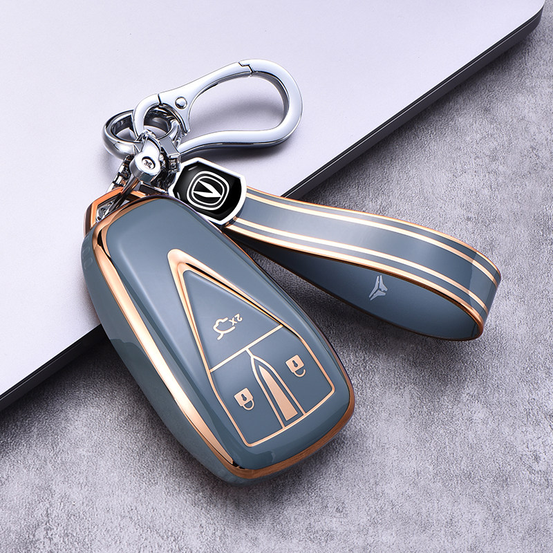 适用2022款长安cs55plus钥匙第二cs55p蓝鲸汽车专用车用钥匙包