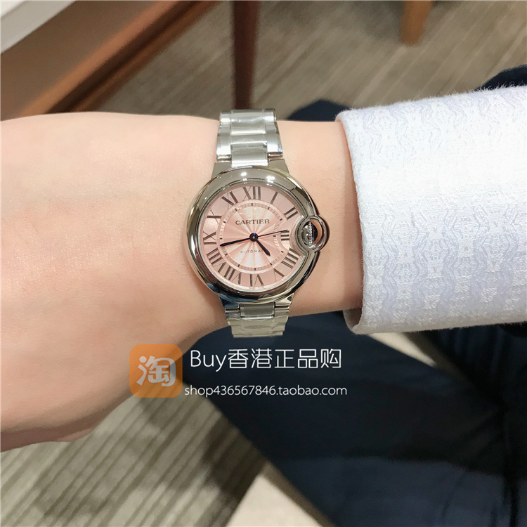 Cartier表 卡地亚蓝气球手表女士粉色盘机械表 WSBB0046 W6920100