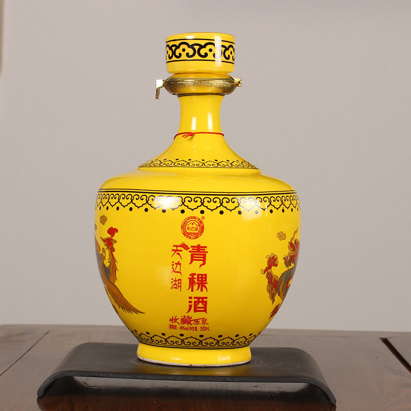 天边湖青稞收藏原浆46度清香香型青海特产柔和白酒