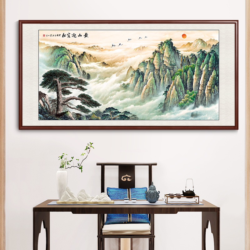 迎客松壁画办公室山水画客厅挂画背景墙装饰挂墙画招财农村中堂画