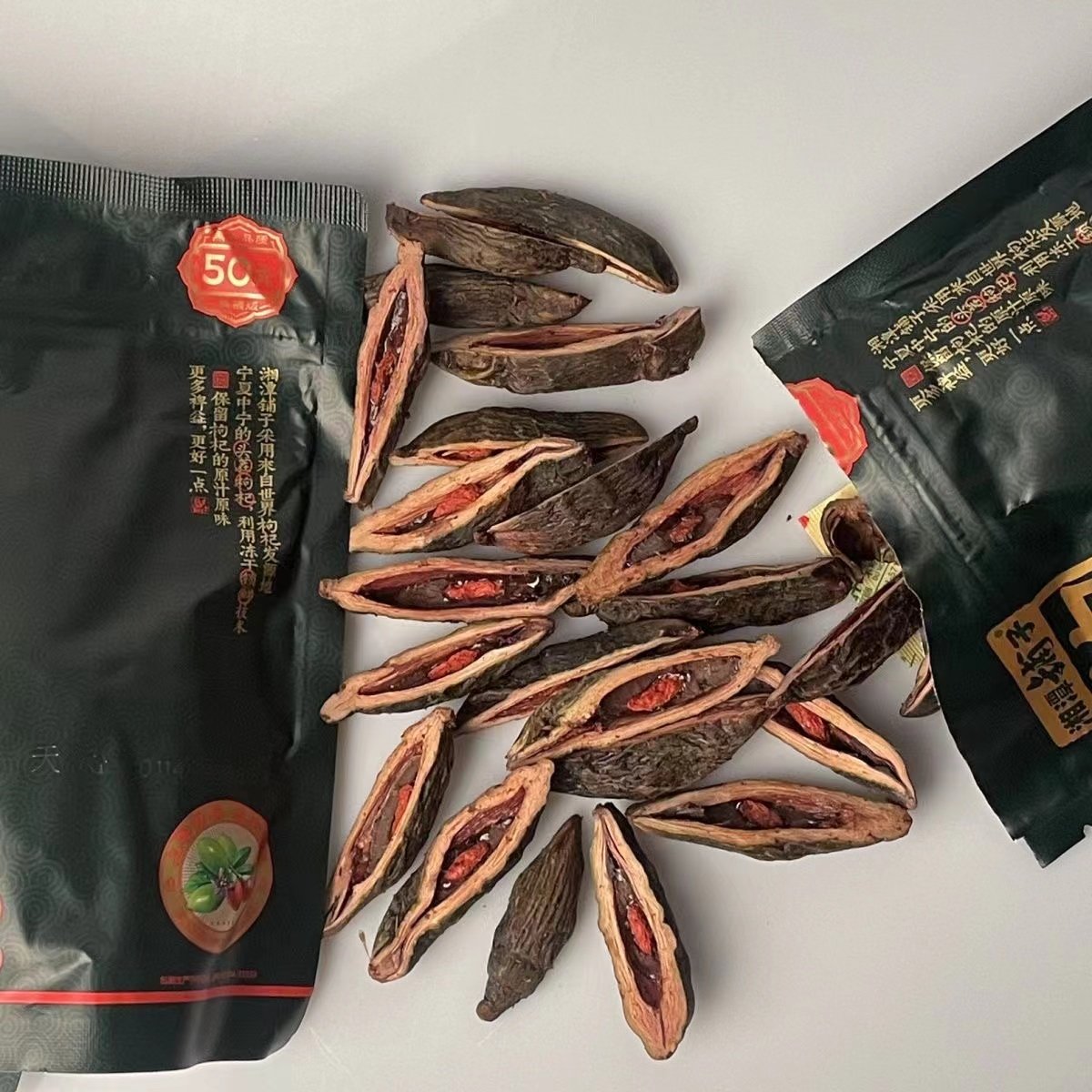湘潭铺子枸杞槟榔35元50元正品一斤冰郎散装槟榔