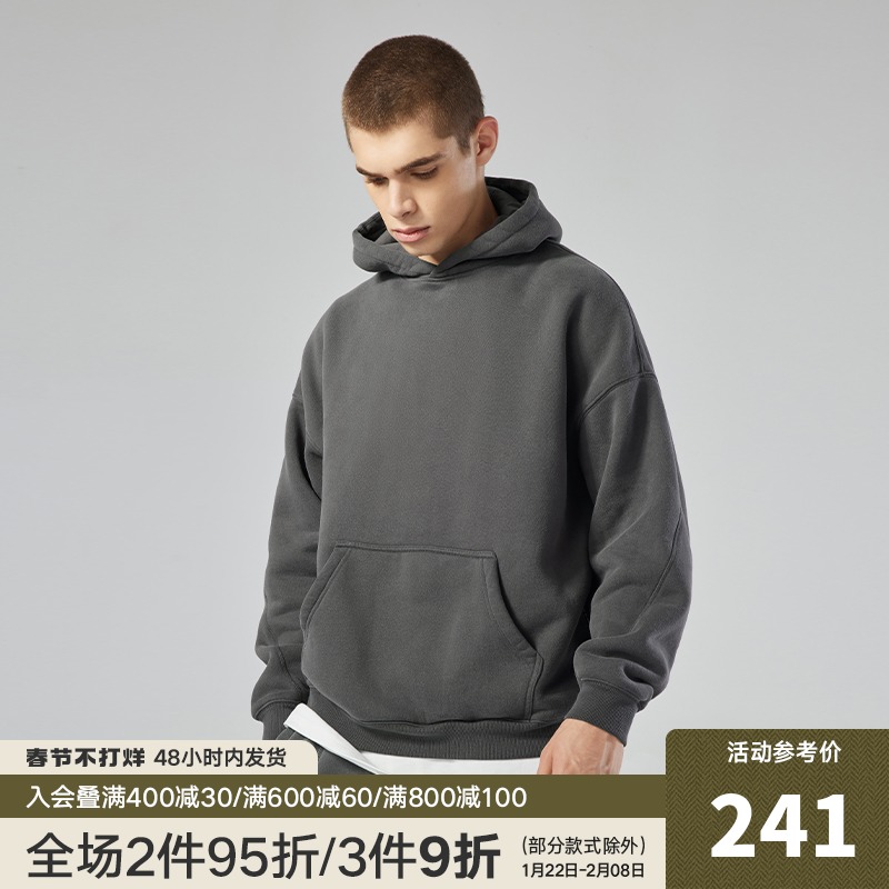 CHINISM DAILY BLANK CH水洗连帽卫衣男美式休闲纯色简约套头上衣