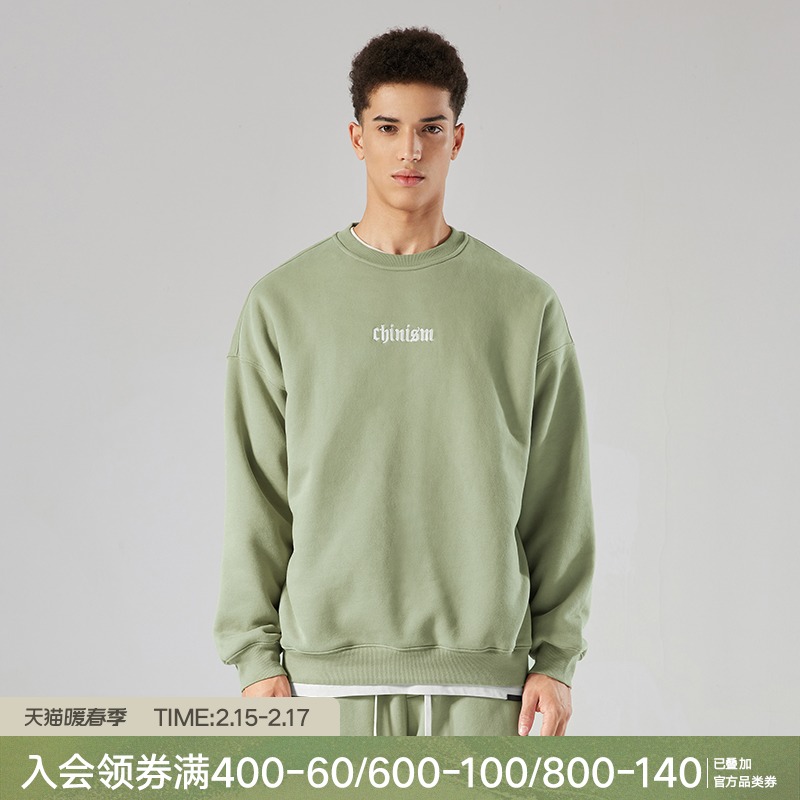 CHINISM 2021FW CH品牌logo刺绣圆领卫衣男潮牌简约水洗长袖上衣