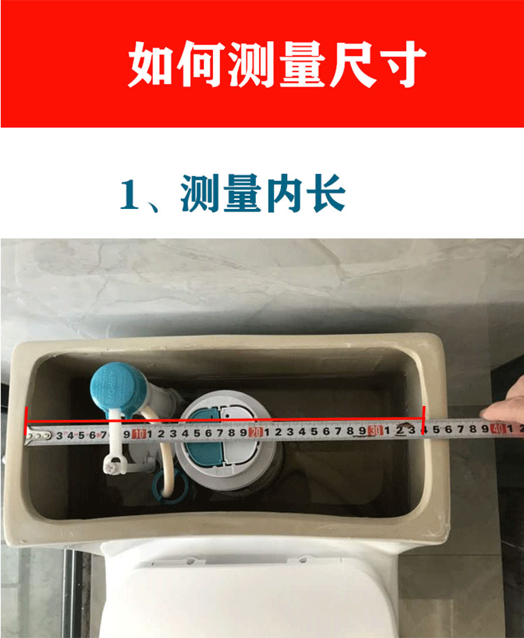 arrow箭牌马桶水箱陶瓷盖儿童坐便器盖子ab1240/1218