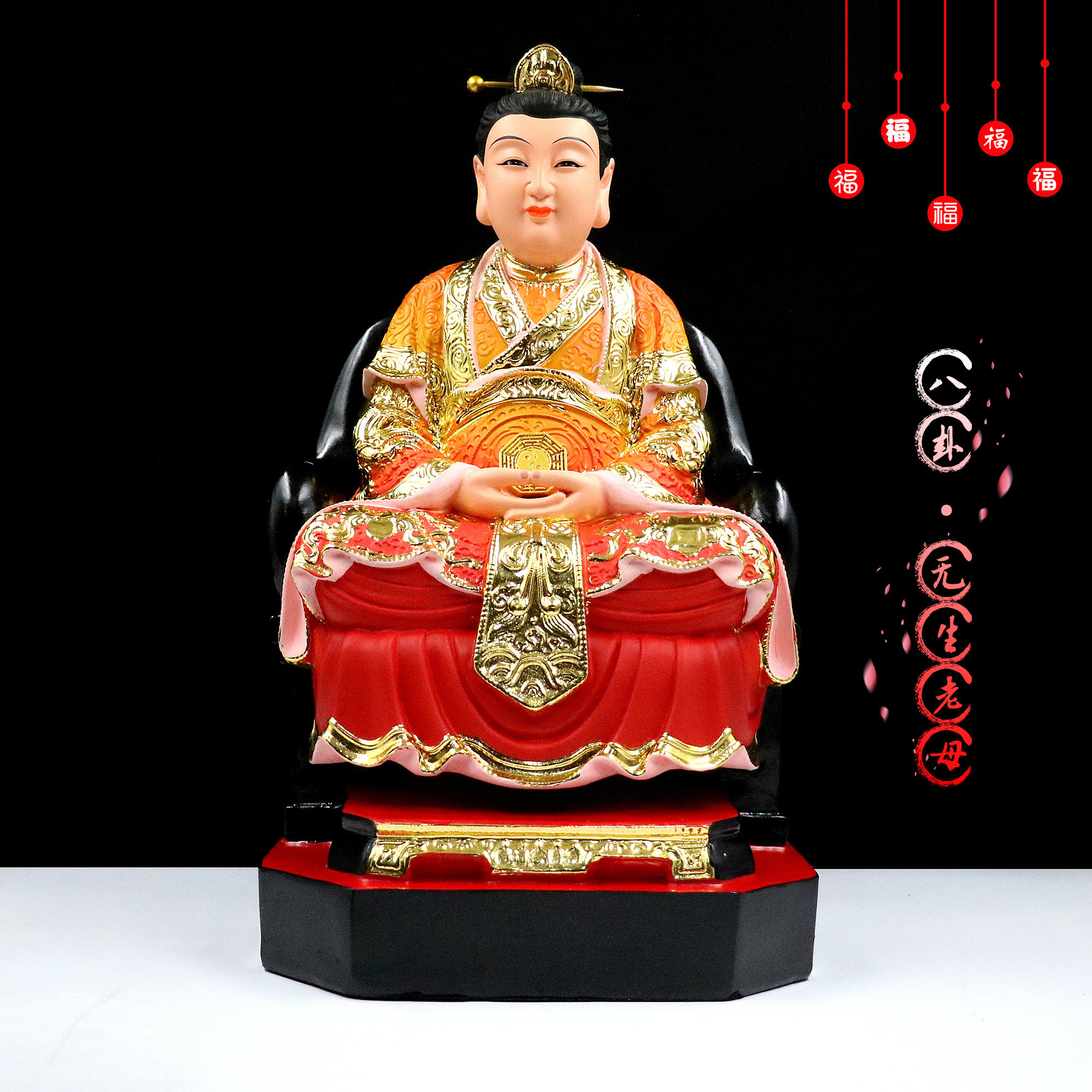 老母包邮树脂神像十二无生白发家用工艺品桌面装饰摆件