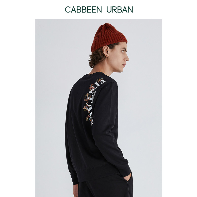 进店购买cabbeenurban服饰旗舰店