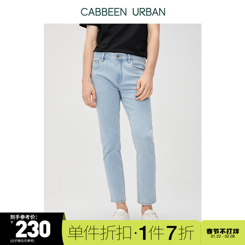 Cabbeen/卡宾都市男装水洗牛仔长裤2212116010刺绣街头I