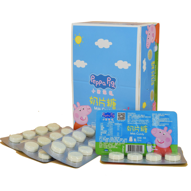 小猪佩奇奶片糖奶片原味草莓佩奇奶片牛奶干吃片牛奶片16g*20片