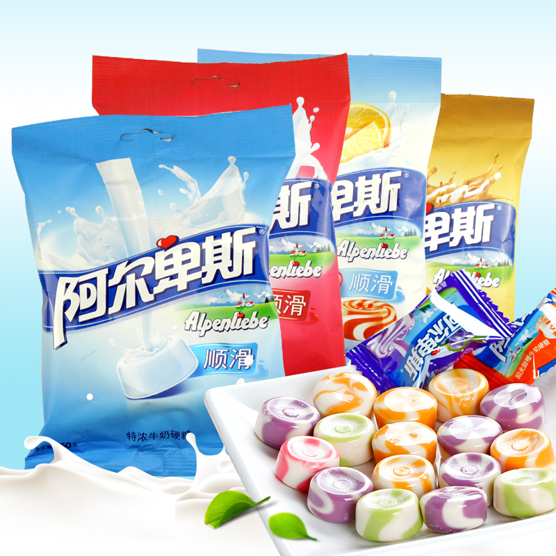 阿尔卑斯牛奶混合水果奶糖150g袋装糖果结婚婚庆传统糖果