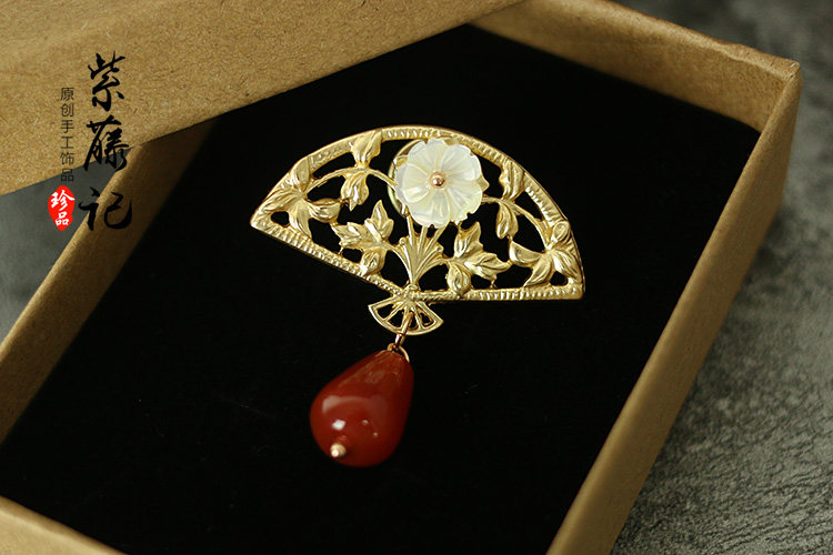 紫藤花扇原创古典玛瑙胸针胸花旗袍唐装中国胸针