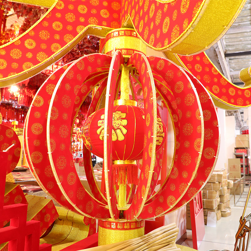 春节新年大型装饰2021牛年创意场景布置木板牛角灯笼立体春字摆件