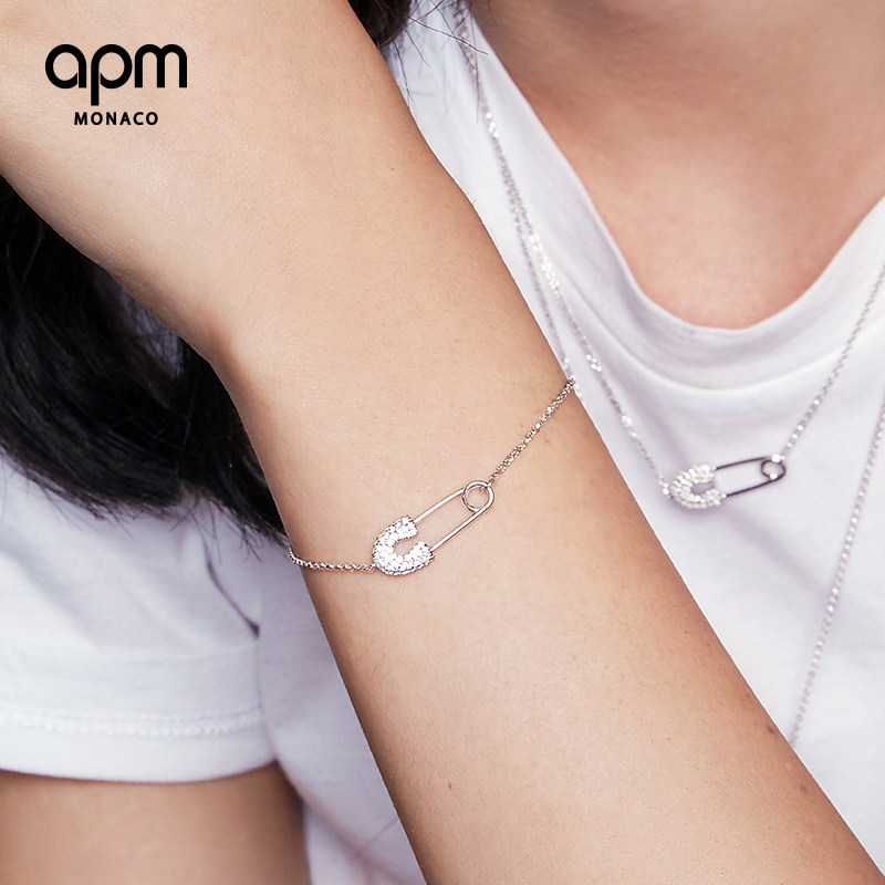 apmmonaco个性简约别针手链ins小众设计首饰品礼物送女友