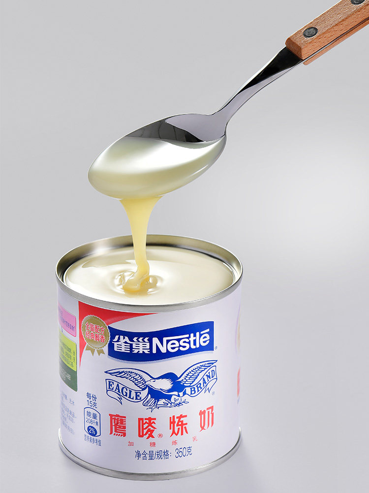 炼乳烘焙原料雀巢鹰唛原味含糖炼奶面包咖啡奶精炼乳
