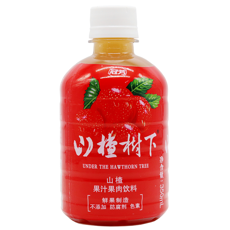 瓶山楂树下果汁果味果肉饮料整箱包邮 15 350ml 冠芳山楂汁山楂饮料