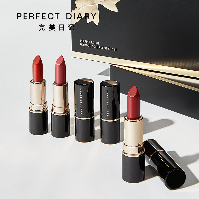 520礼物完美日记小黑钻口红迷你6支