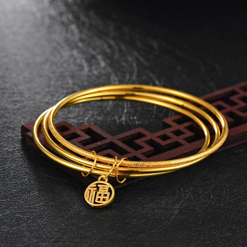 兴隆黄金5d无氢福字手镯足金999黄金简约百搭细圈金手镯女送妈妈