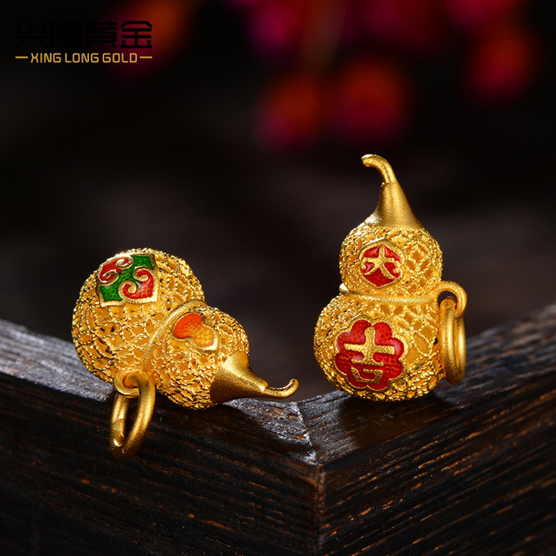 吊坠兴隆黄金古法捏丝葫芦足金祥云莲花大吉大利颈饰