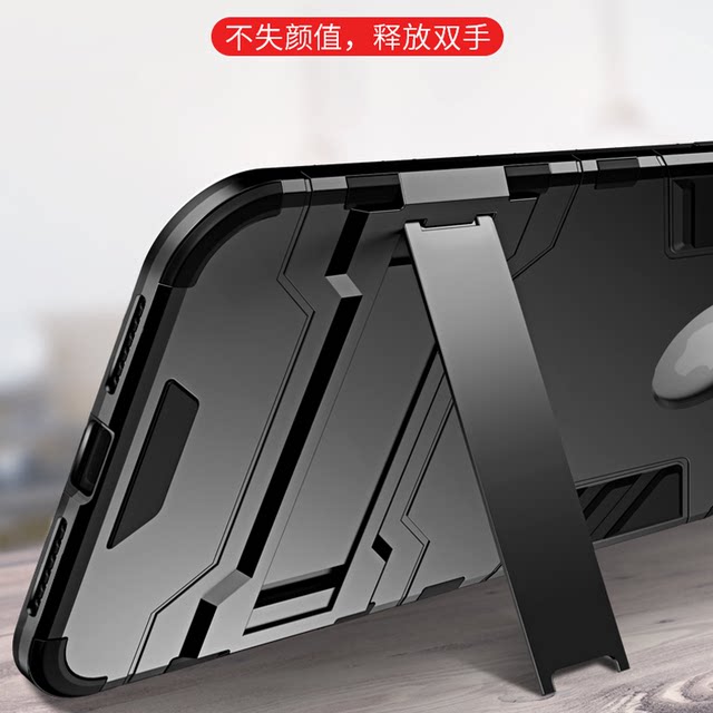 Apple 6 mobile phone shell iphone6s anti-fall tide brand male iphone7/7P 8plus all-inclusive protective cover 8 personality Apple 6 mobile phone shell iphone6s anti-fall tide brand male iphone7/7P 8plus all-inclusive protective cover 8 personality