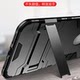 Apple 6 mobile phone shell iphone6s anti-fall tide brand male iphone7/7P 8plus all-inclusive protective cover 8 personality Apple 6 mobile phone shell iphone6s anti-fall tide brand male iphone7/7P 8plus all-inclusive protective cover 8 personality