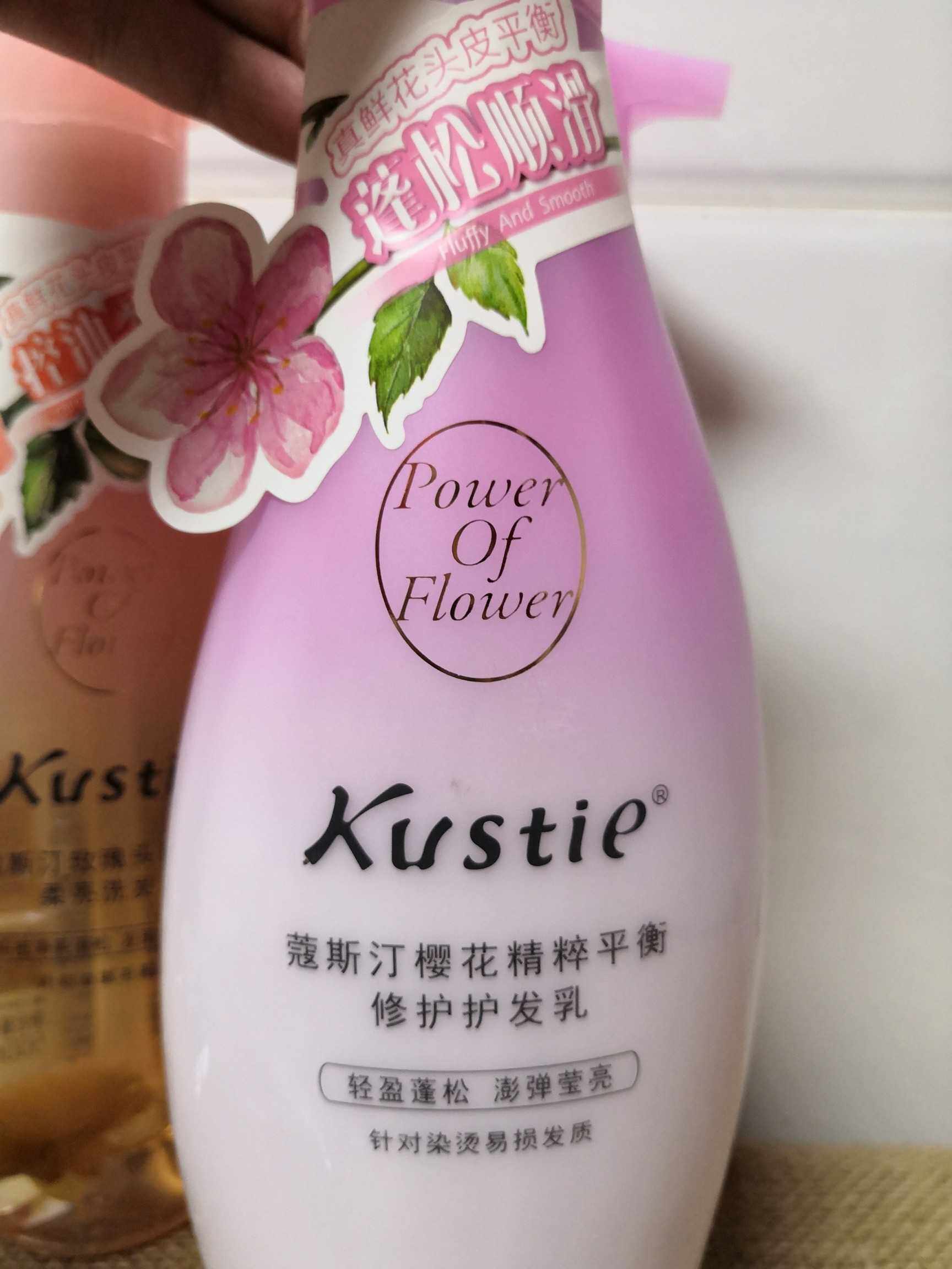 樱花蔻斯汀洗发水护发素500ml包邮玫瑰洗发露精萃护发洗发水