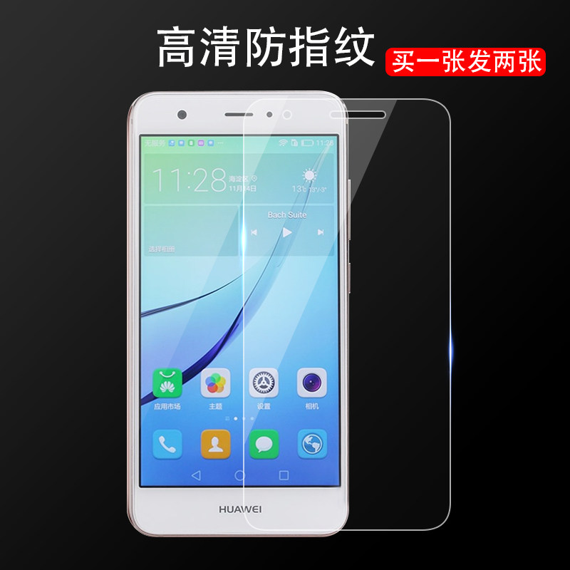 适用华为nova钢化膜n0va手机漠型号caz-al00/al10/tl20玻璃漠nono