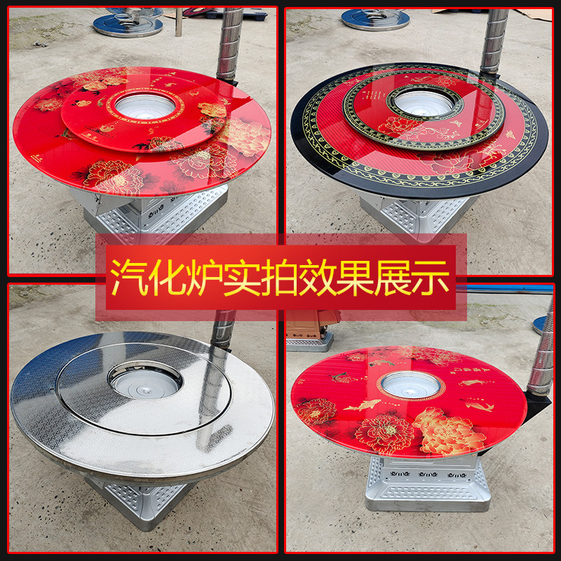 火炉冬季农村烤火柴煤两用气化节能取暖暖炉取暖炉