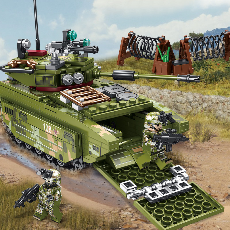 森宝积木儿童益智拼装玩具军事系列坦克两栖突击建构
