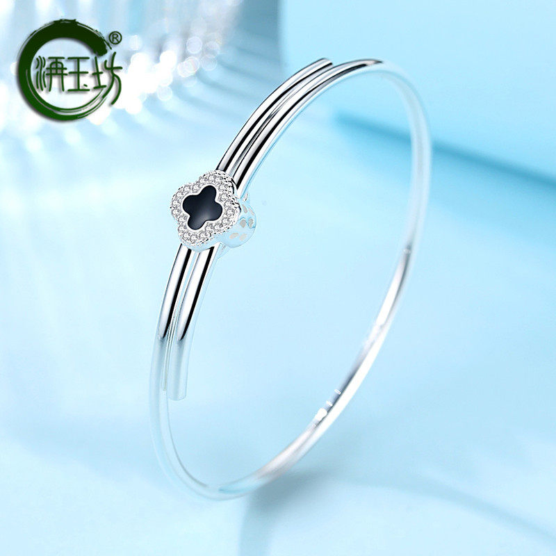 洅玉坊四叶草手镯s990纯银女韩版简约学生幸运草港风手镯