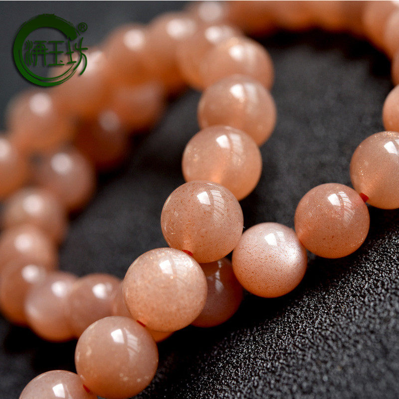 洅玉坊金沙太阳石手链812mm橙黄月光石日光石斯里兰卡手链