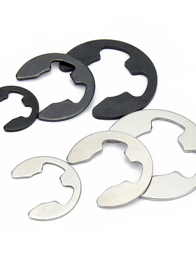 卡簧e型304不锈钢开口卡扣卡环