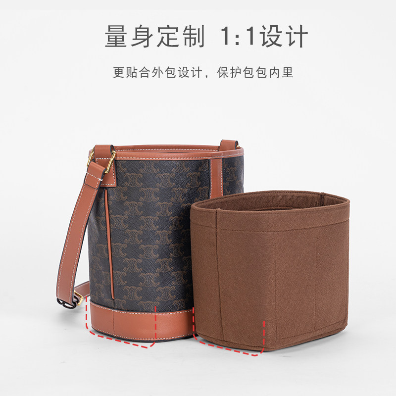 包内用于于赛琳celine凯旋门胆思琳内大小收纳分隔包包内胆包