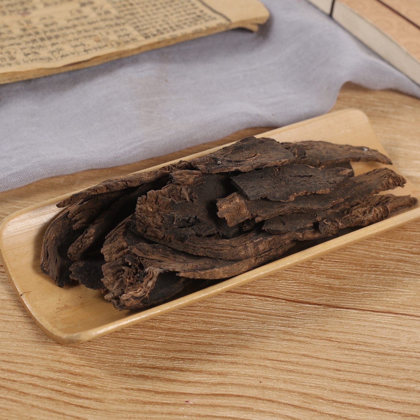 元参中药材玄参500克包邮中草药其他药食同源食品